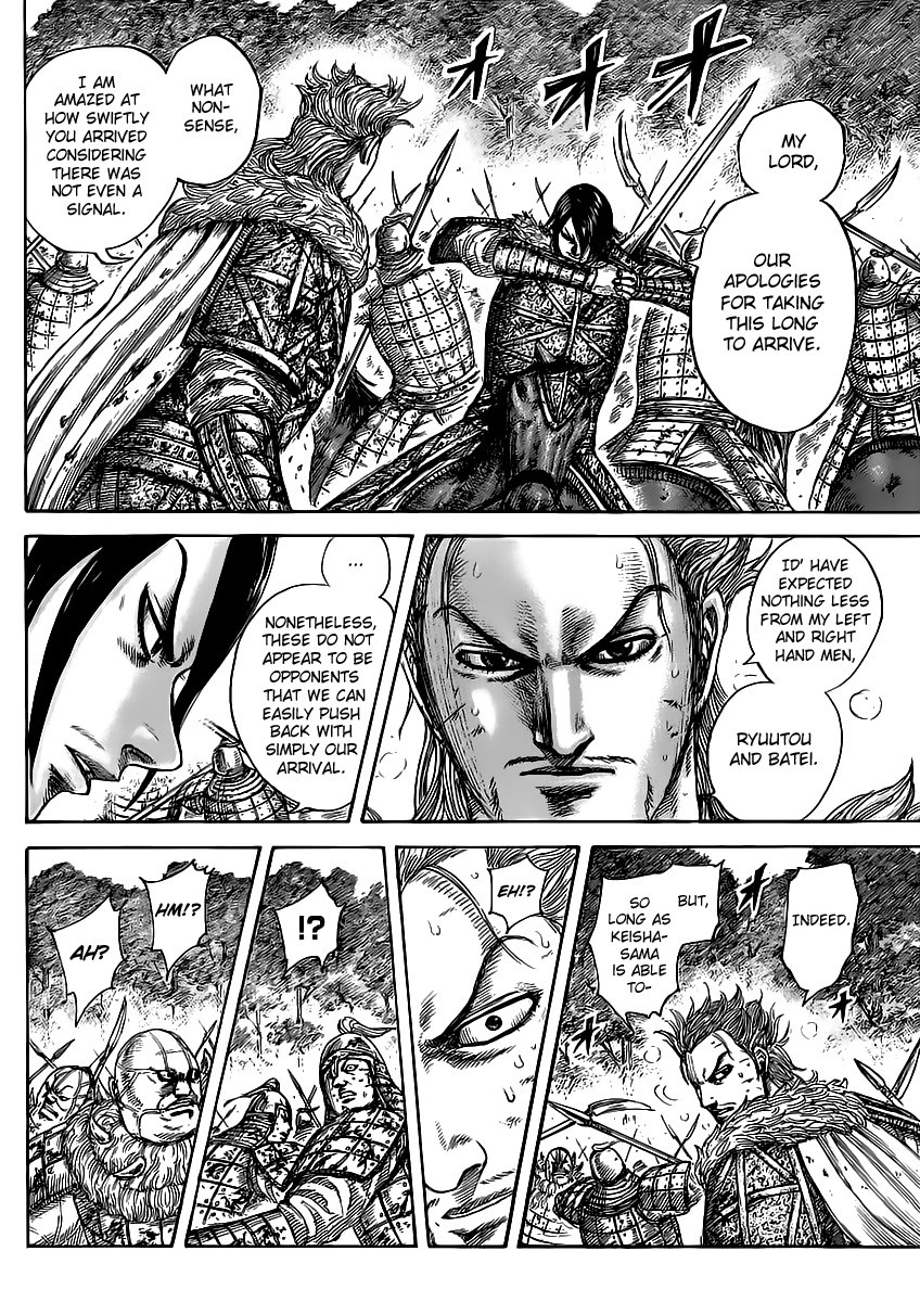Kingdom chapter 468 page 7