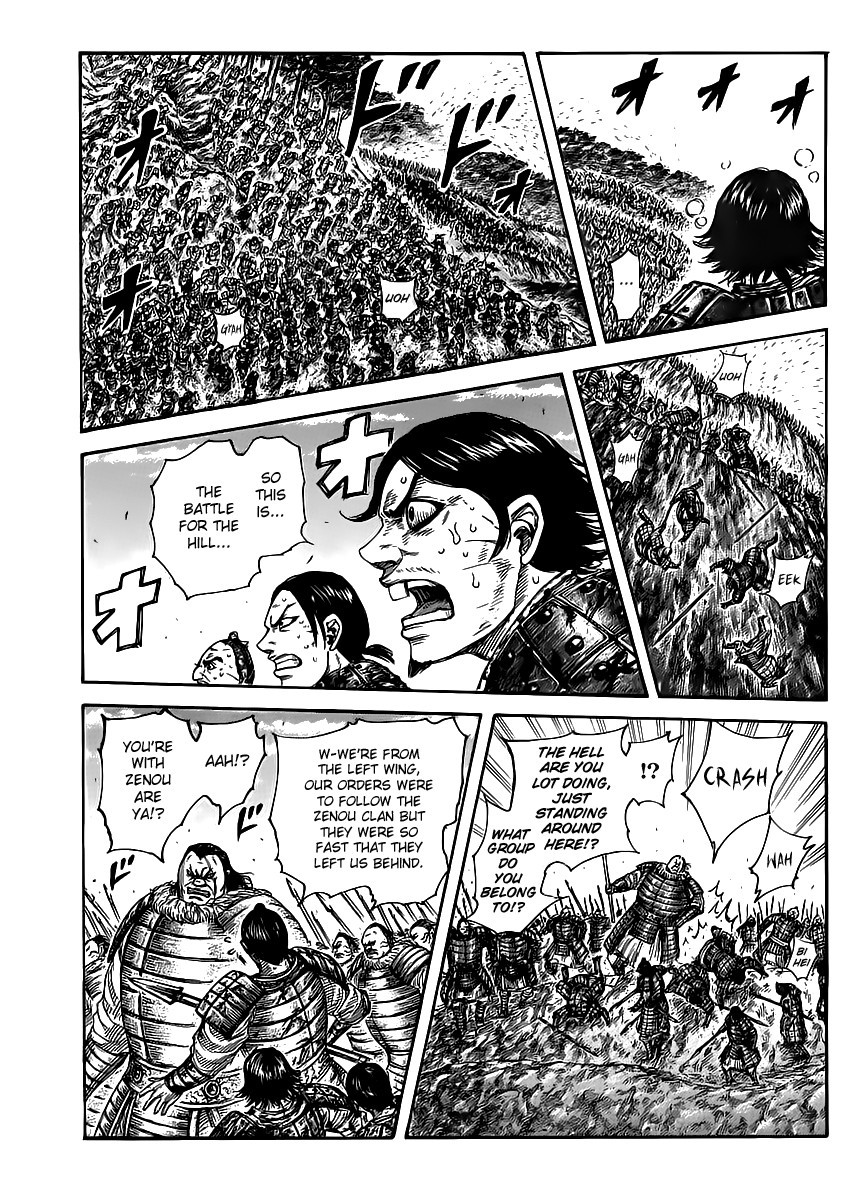 Kingdom chapter 469 page 1