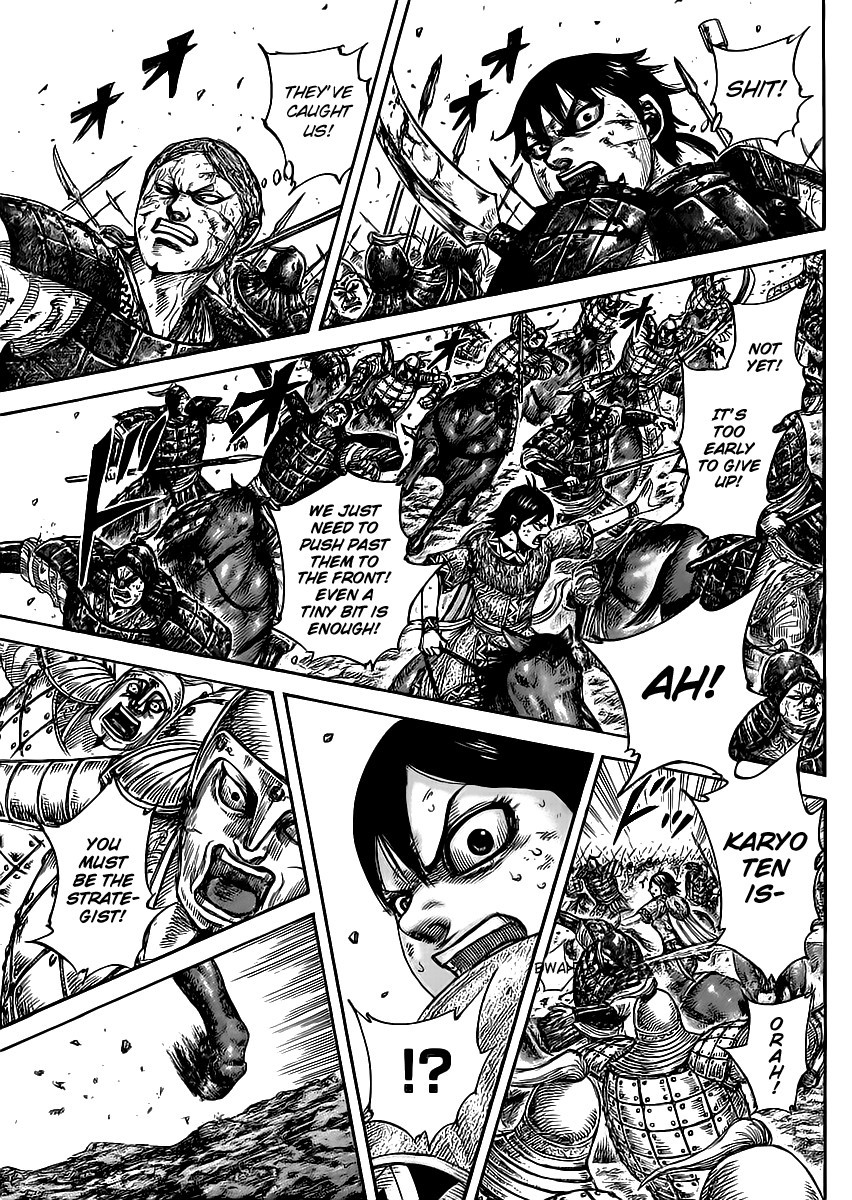 Kingdom chapter 469 page 16