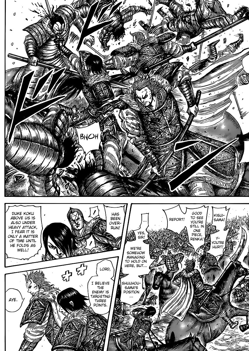 Kingdom chapter 469 page 3