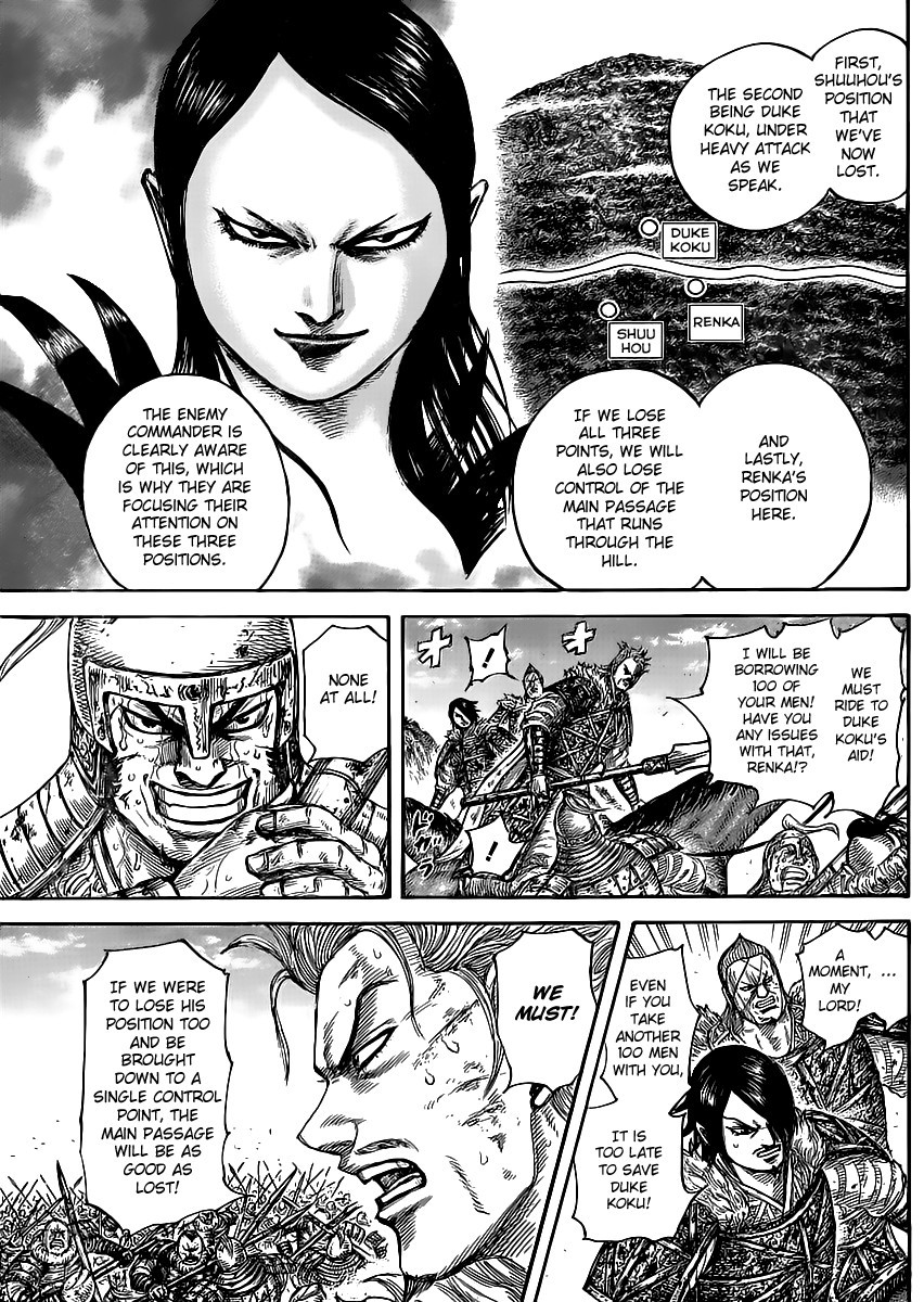 Kingdom chapter 469 page 4