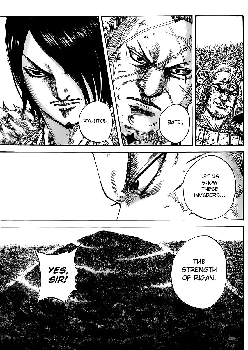 Kingdom chapter 469 page 6