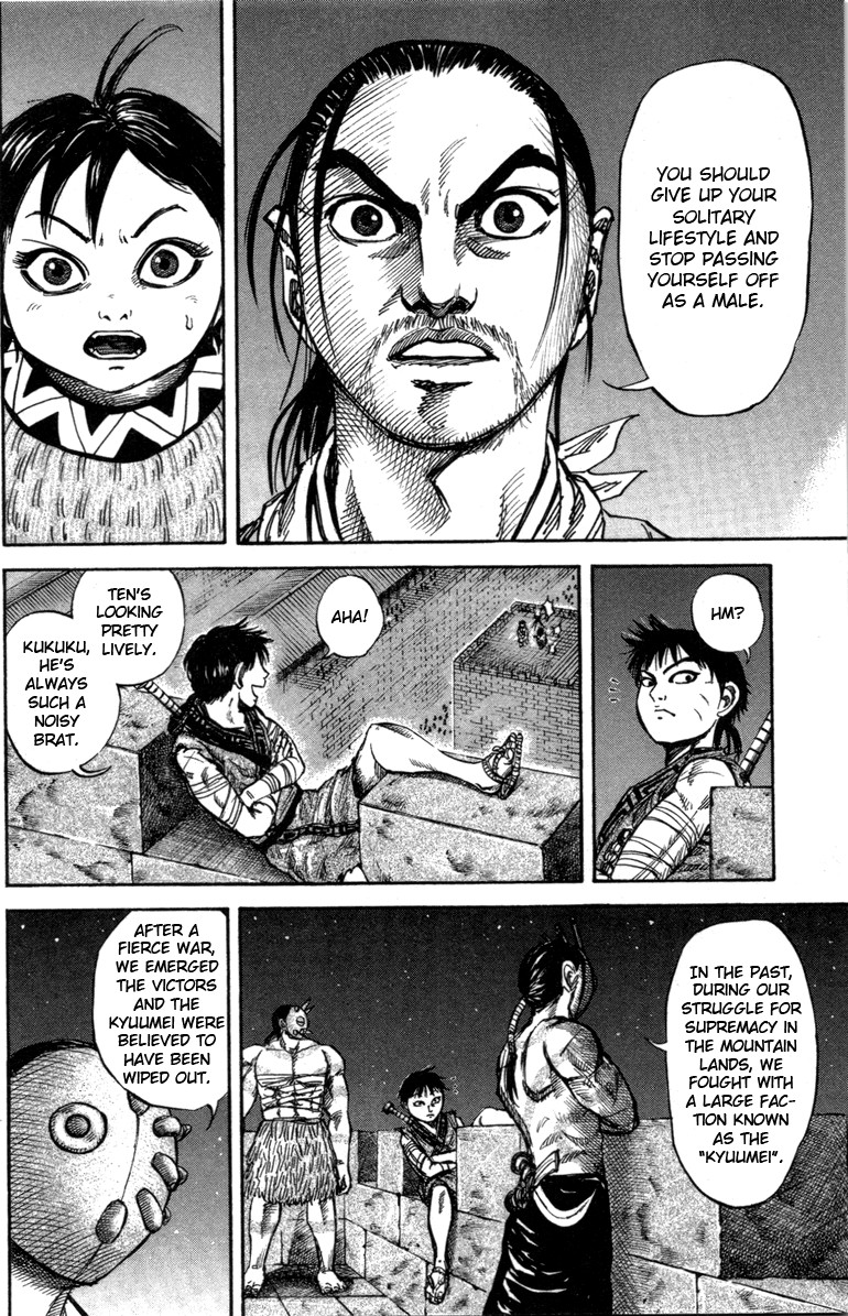 Kingdom chapter 47 page 10