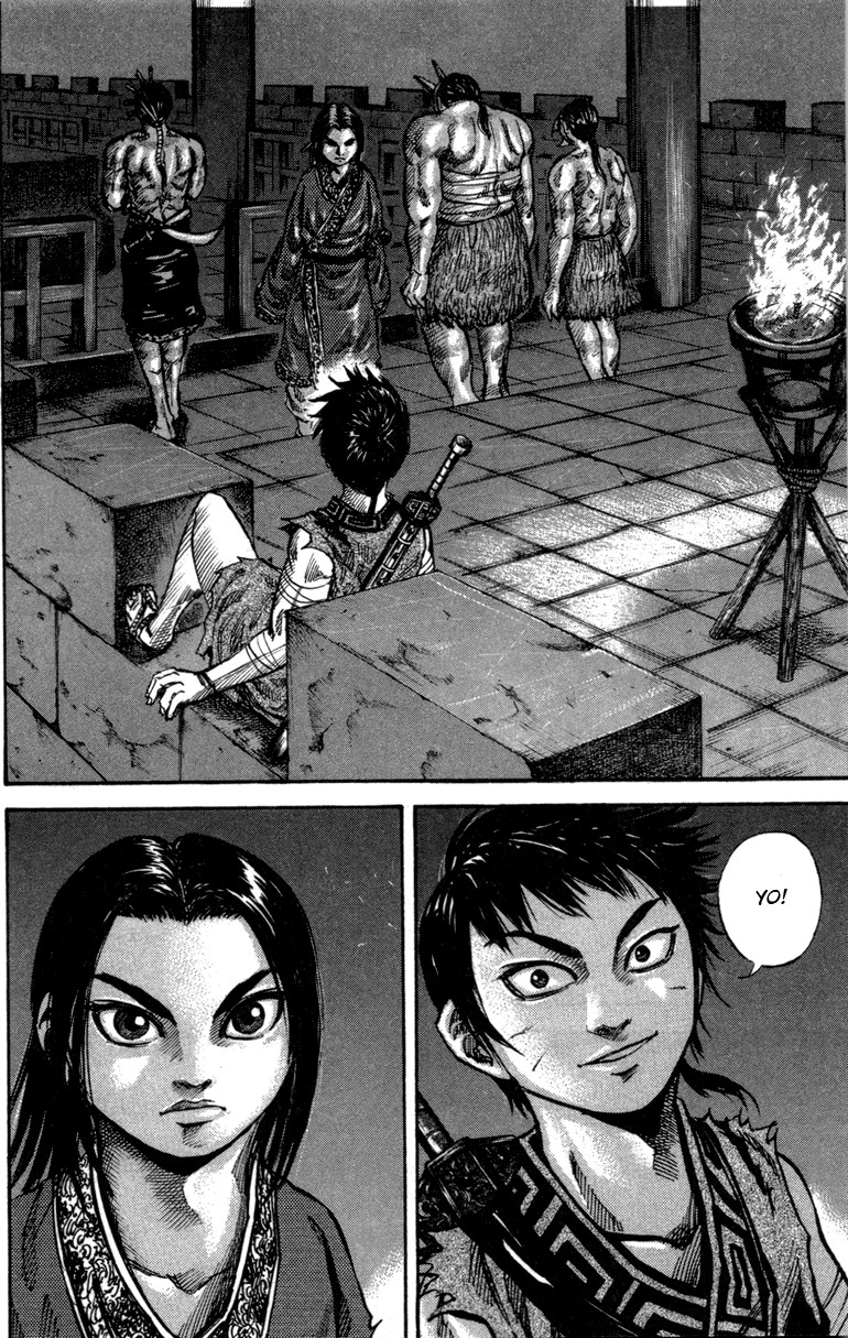 Kingdom chapter 47 page 12