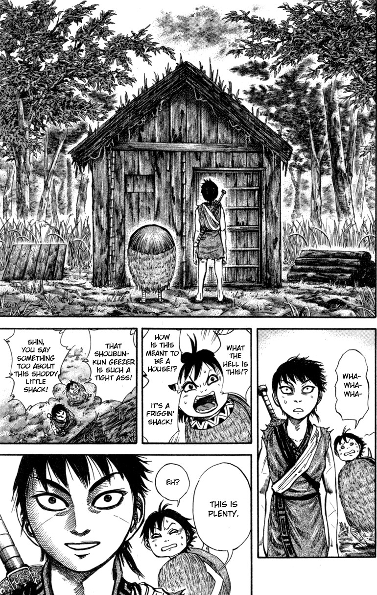 Kingdom chapter 47 page 17