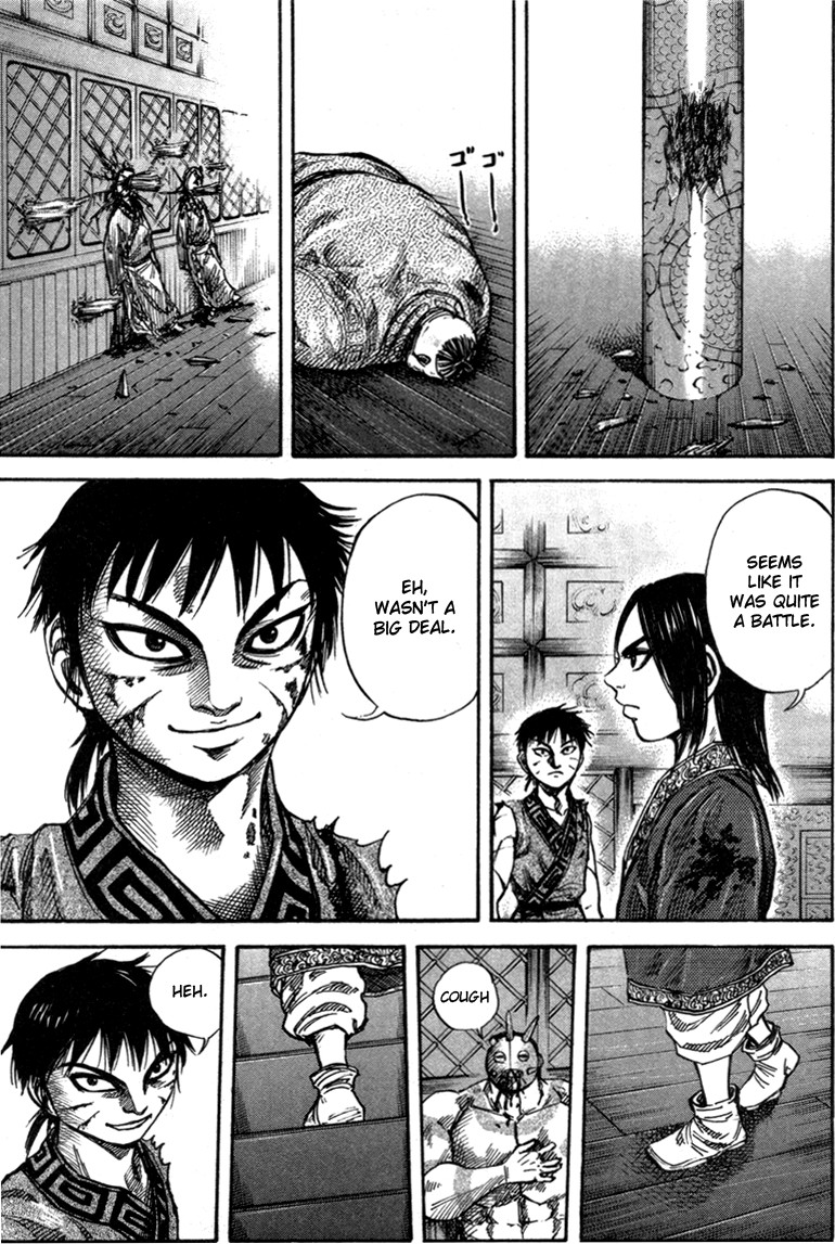 Kingdom chapter 47 page 5