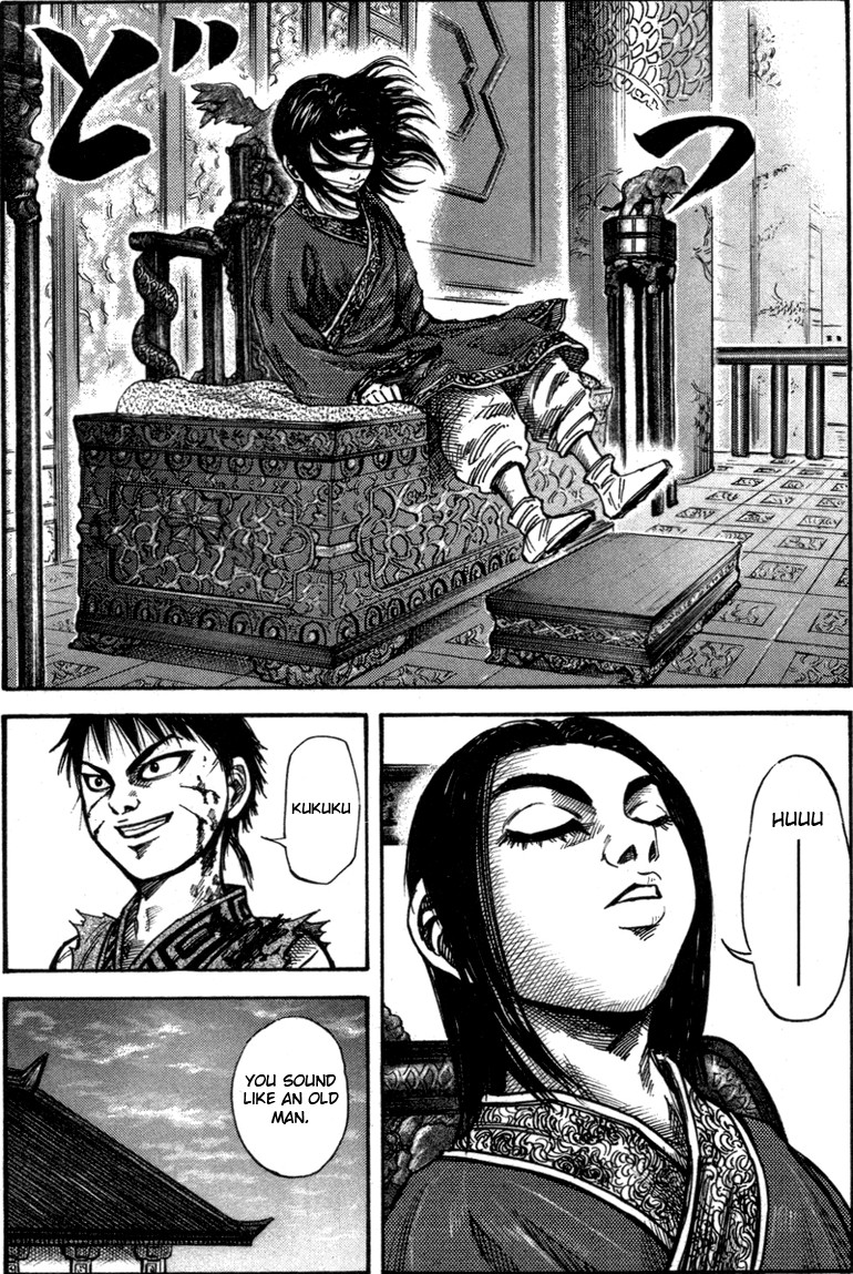 Kingdom chapter 47 page 6
