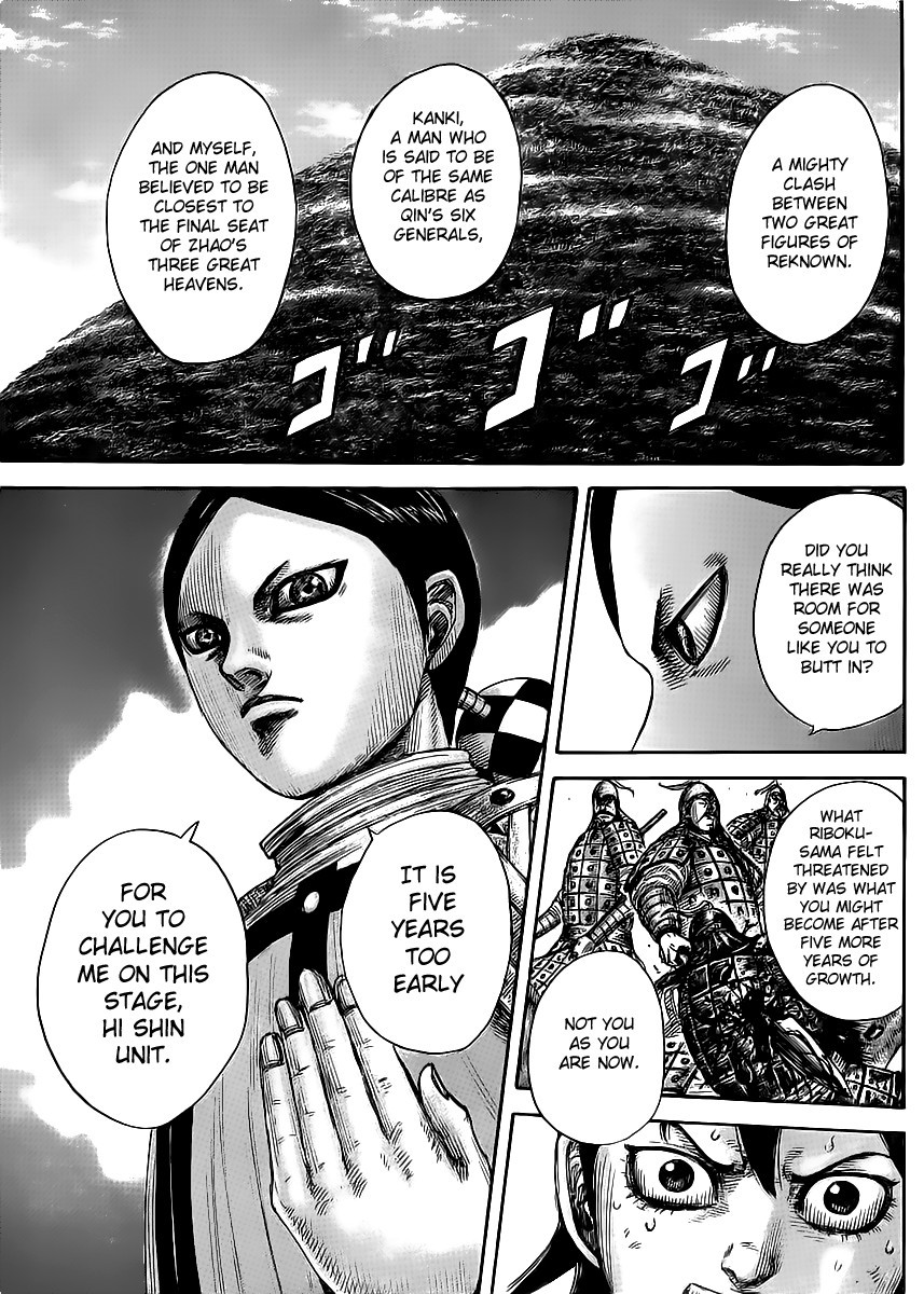 Kingdom chapter 470 page 11