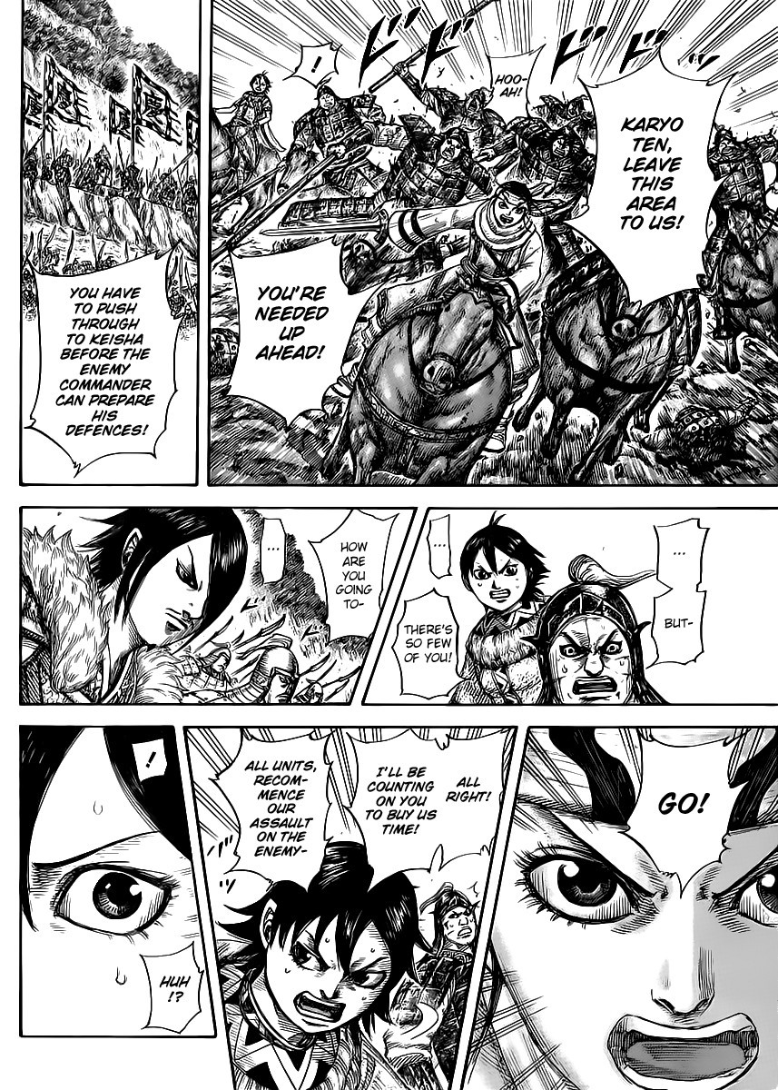 Kingdom chapter 470 page 4