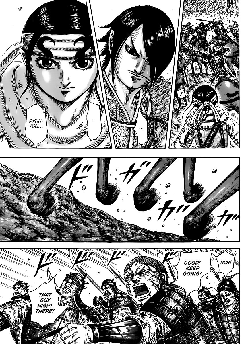 Kingdom chapter 470 page 7