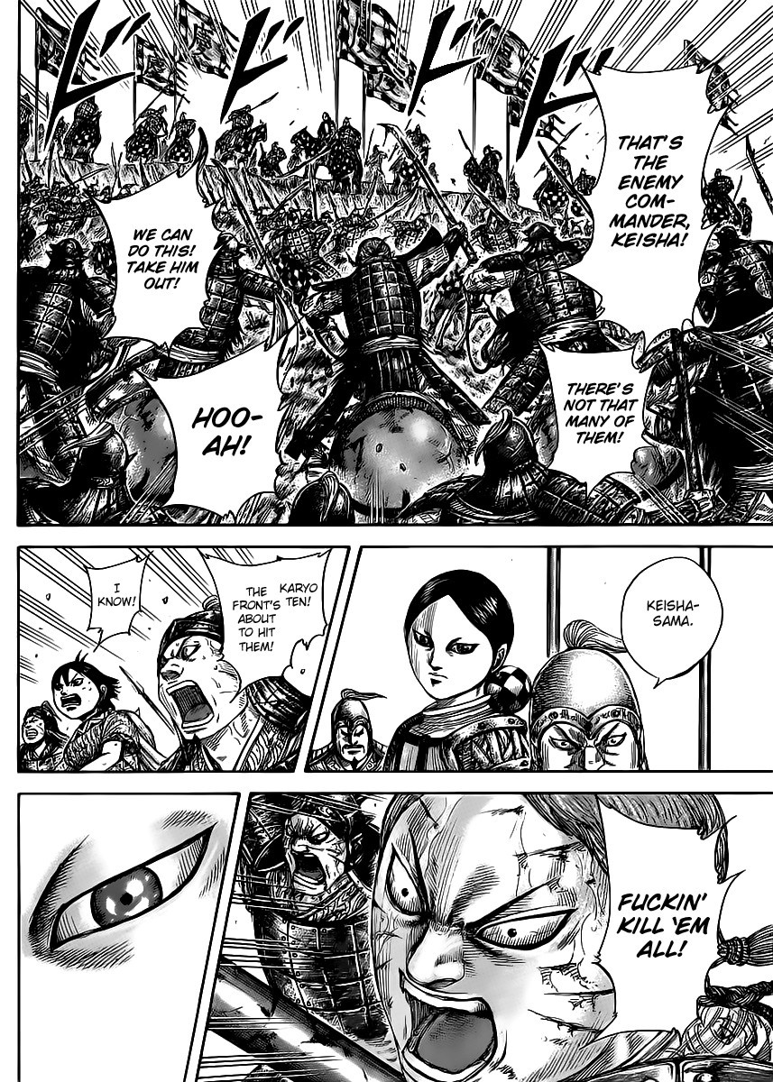 Kingdom chapter 470 page 8