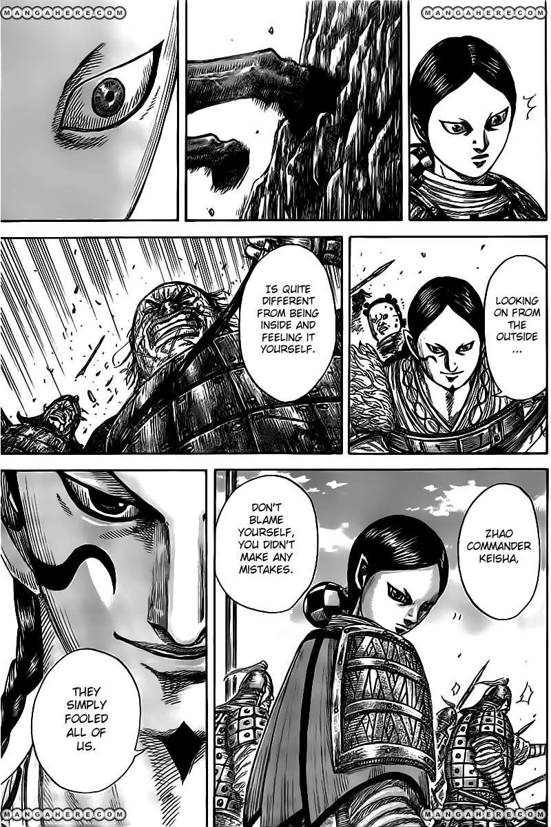 Kingdom chapter 471 page 11