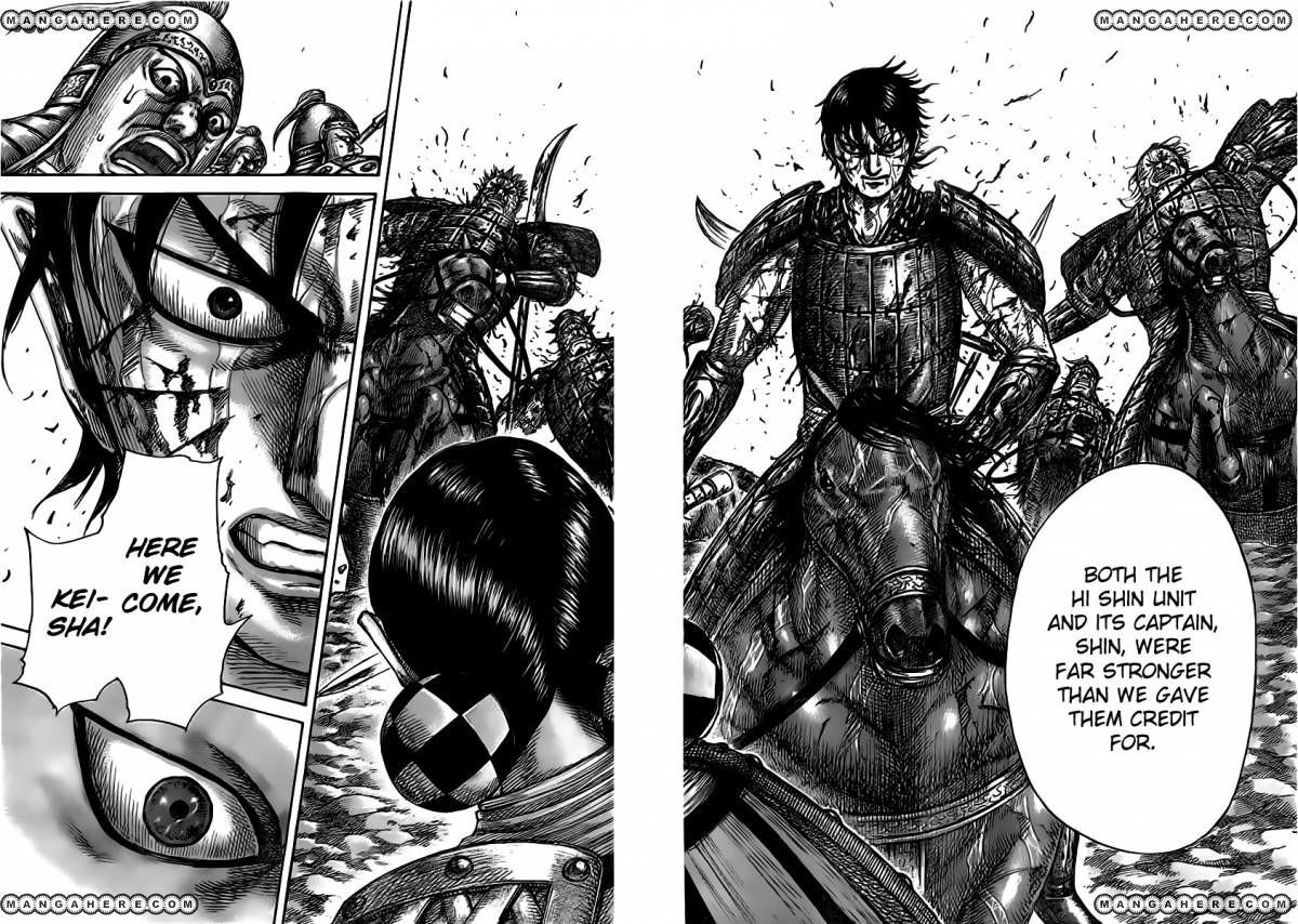 Kingdom chapter 471 page 12