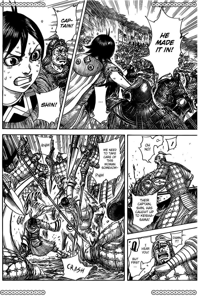 Kingdom chapter 471 page 13
