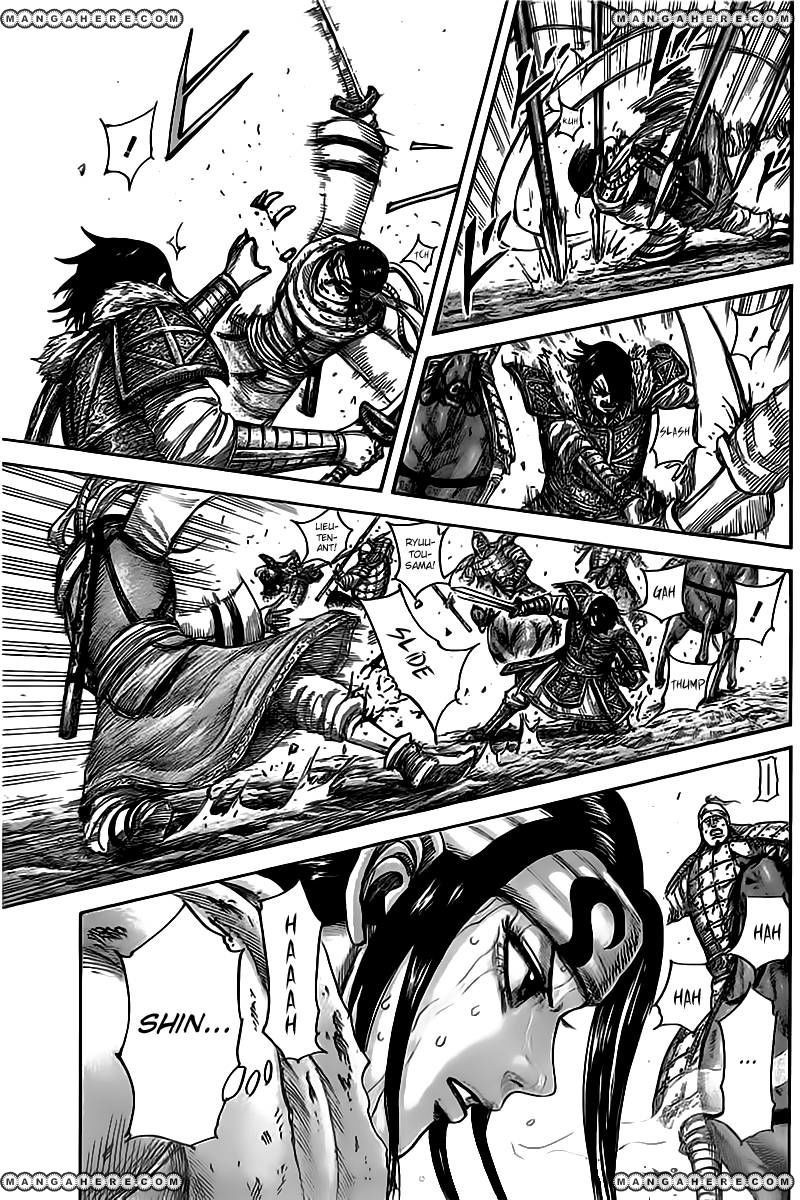 Kingdom chapter 471 page 14