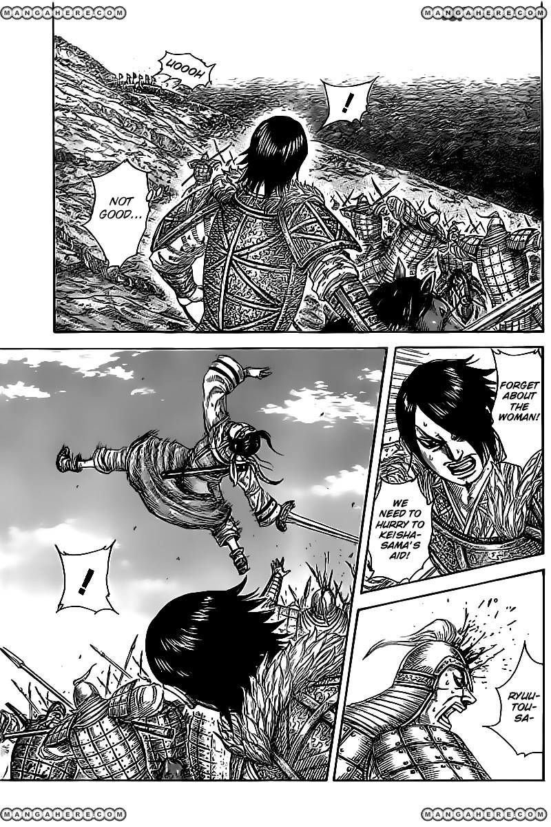 Kingdom chapter 471 page 3