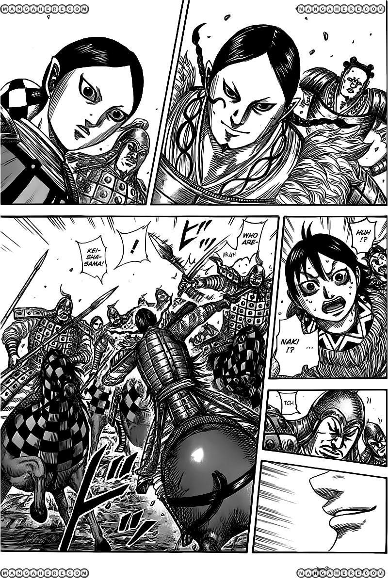 Kingdom chapter 471 page 9