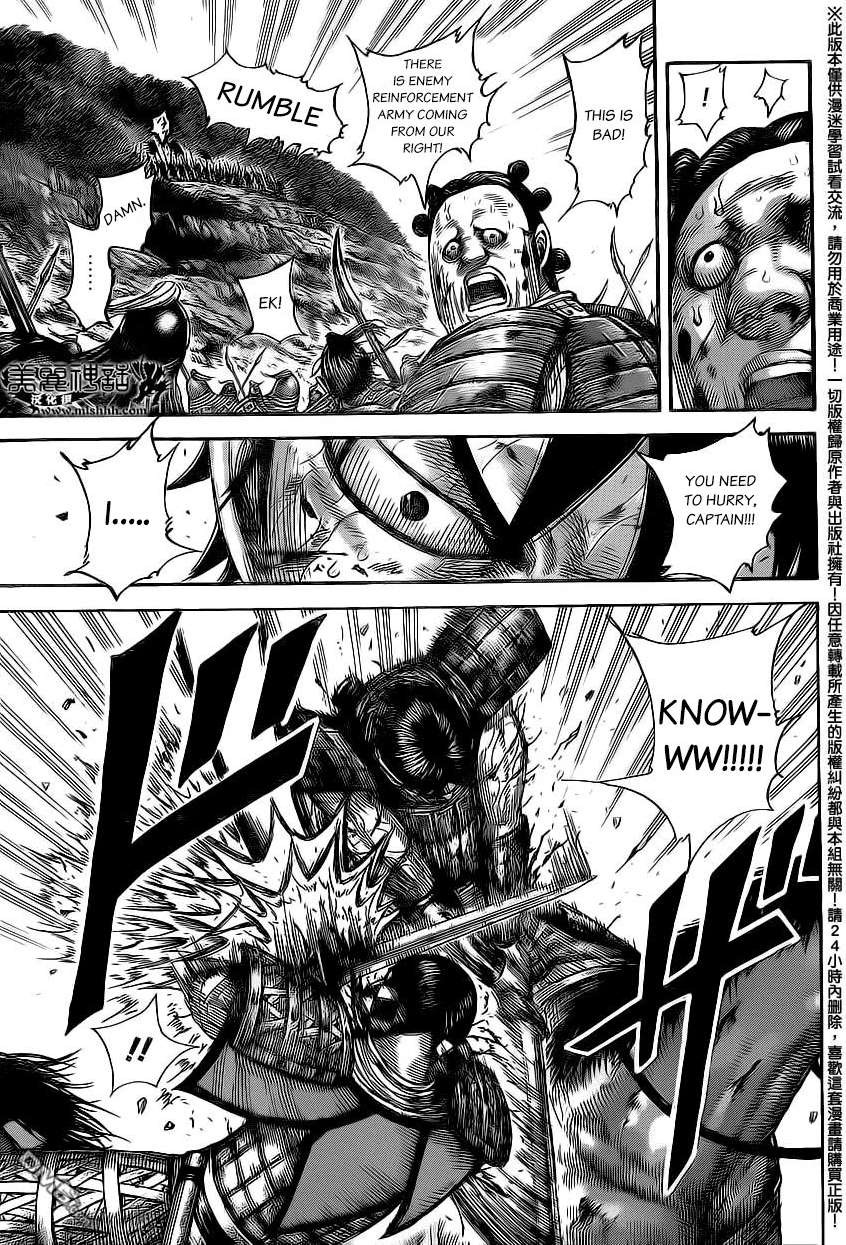 Kingdom chapter 472 page 10