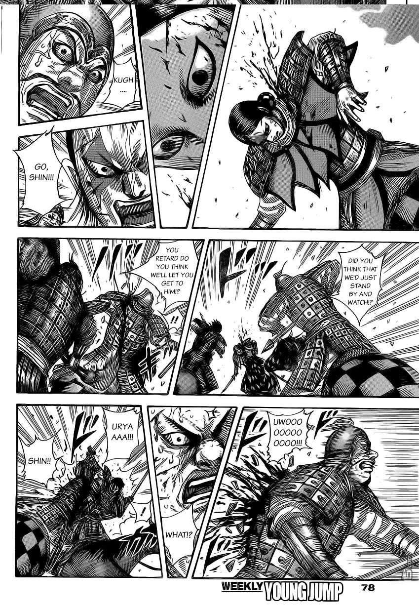 Kingdom chapter 472 page 11