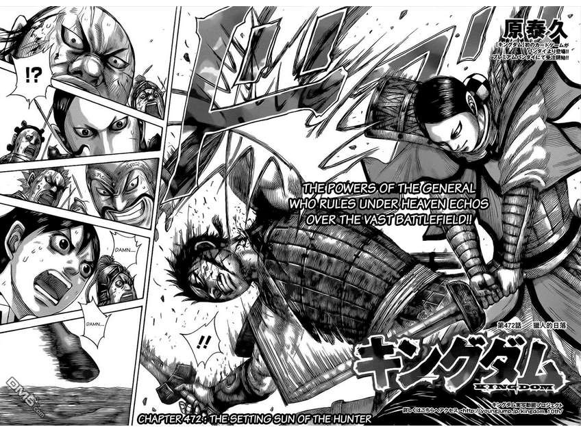 Kingdom chapter 472 page 2