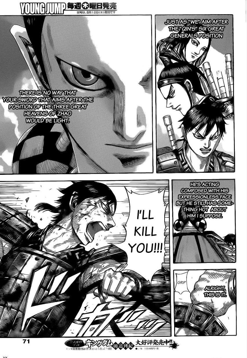 Kingdom chapter 472 page 4