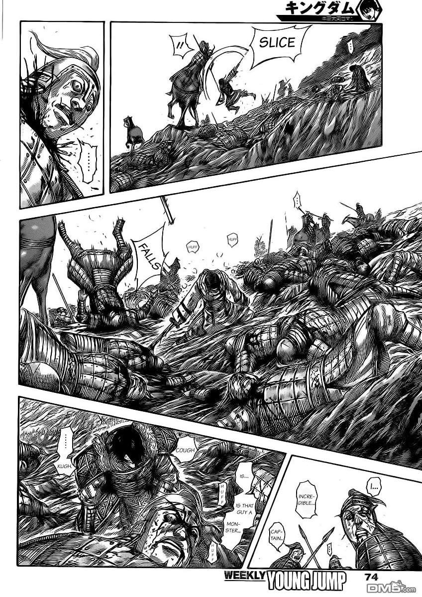 Kingdom chapter 472 page 7