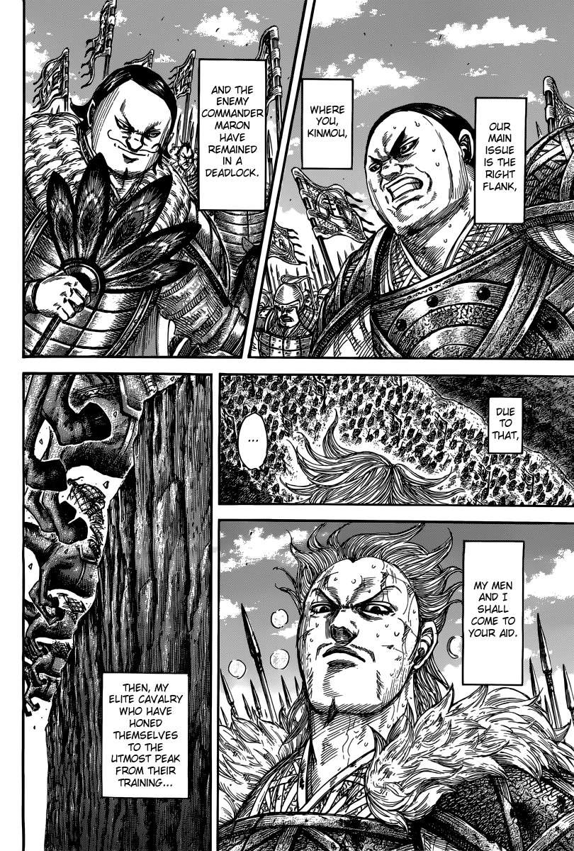 Kingdom chapter 474 page 11