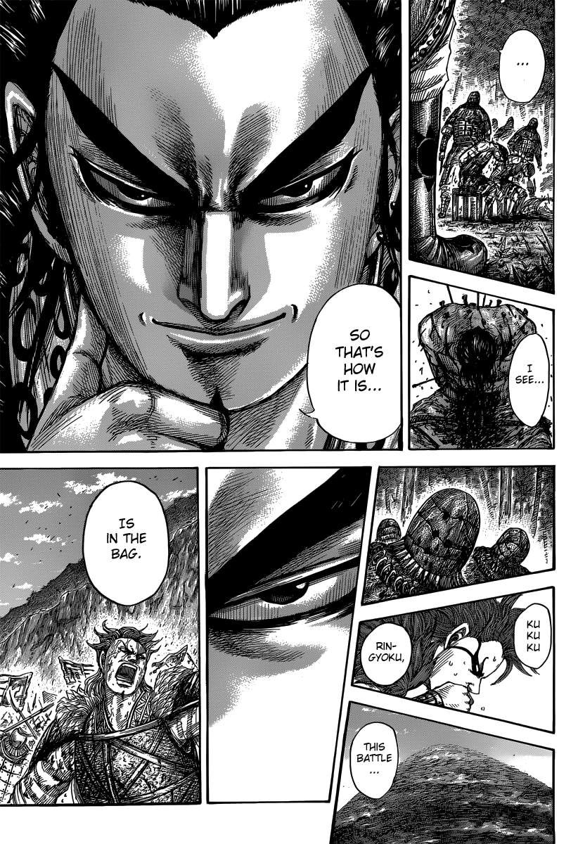 Kingdom chapter 474 page 18