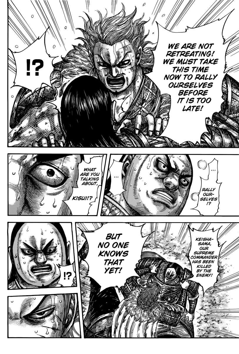 Kingdom chapter 474 page 5