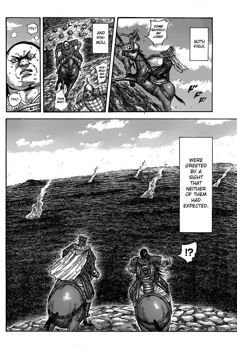 Kingdom chapter 475 page 15
