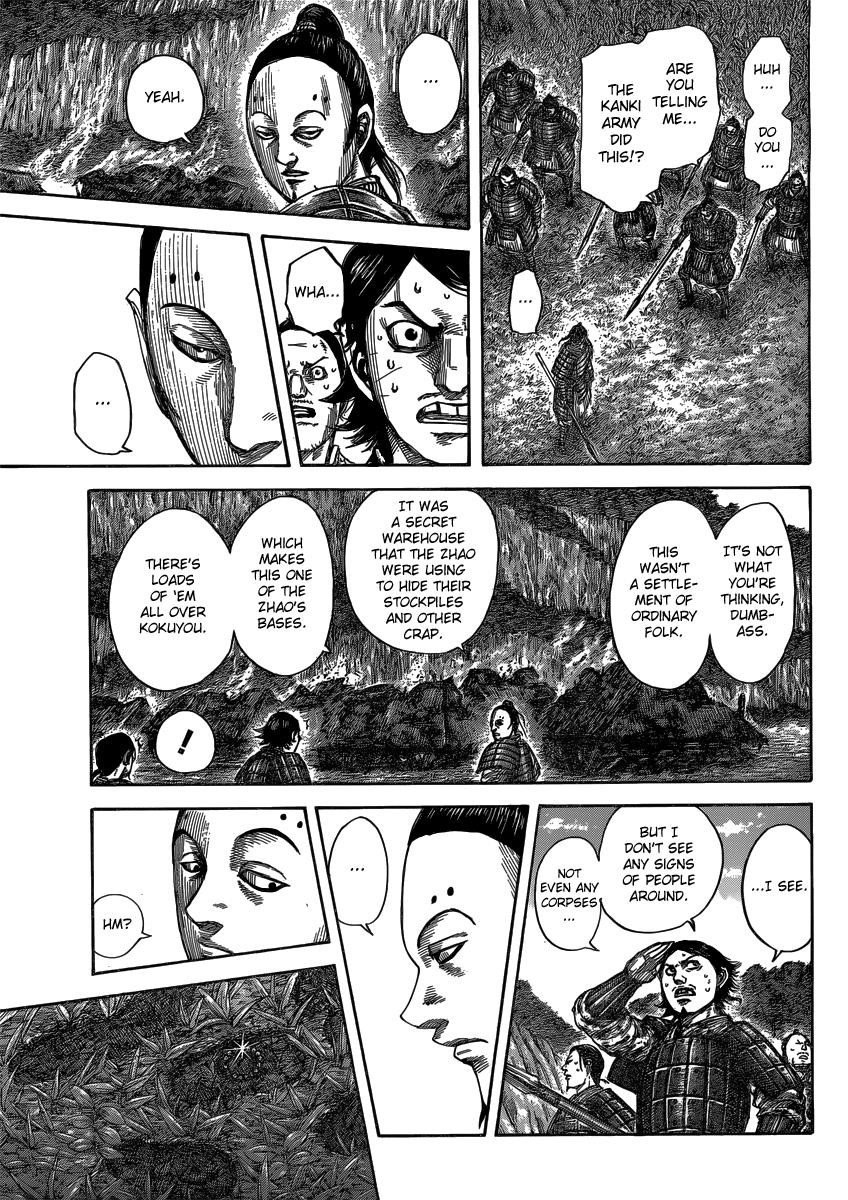 Kingdom chapter 475 page 18