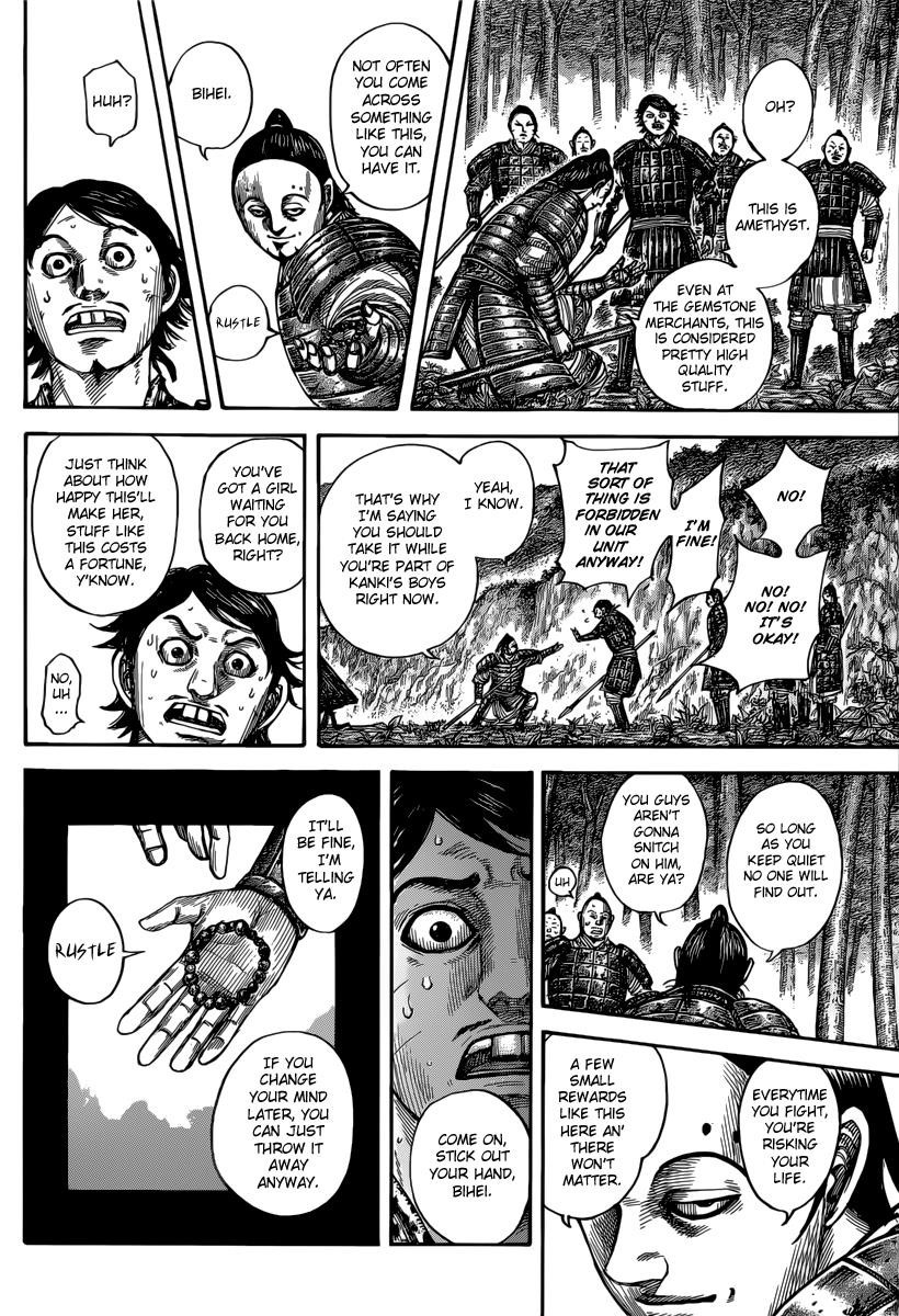 Kingdom chapter 475 page 19
