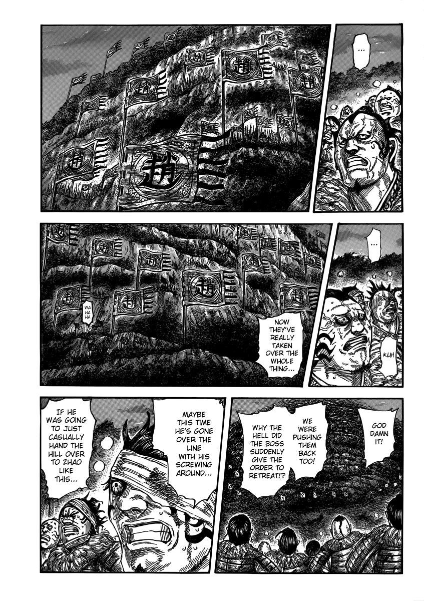 Kingdom chapter 475 page 2