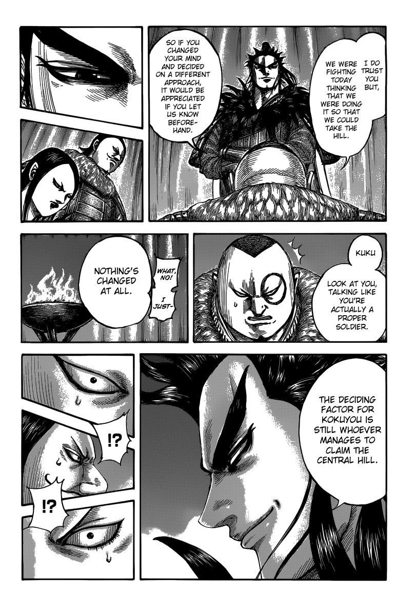Kingdom chapter 475 page 6