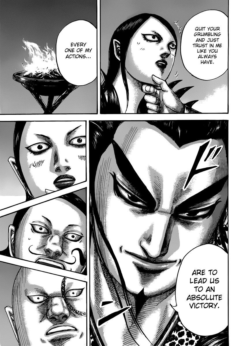 Kingdom chapter 475 page 8