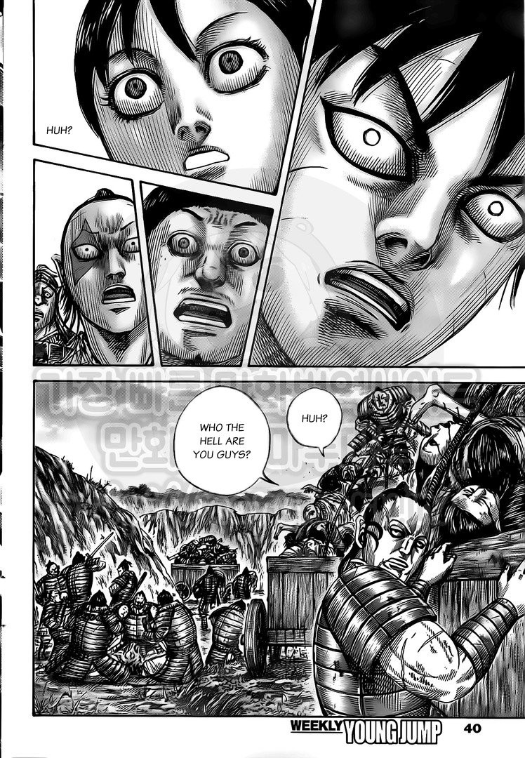 Kingdom chapter 476 page 10
