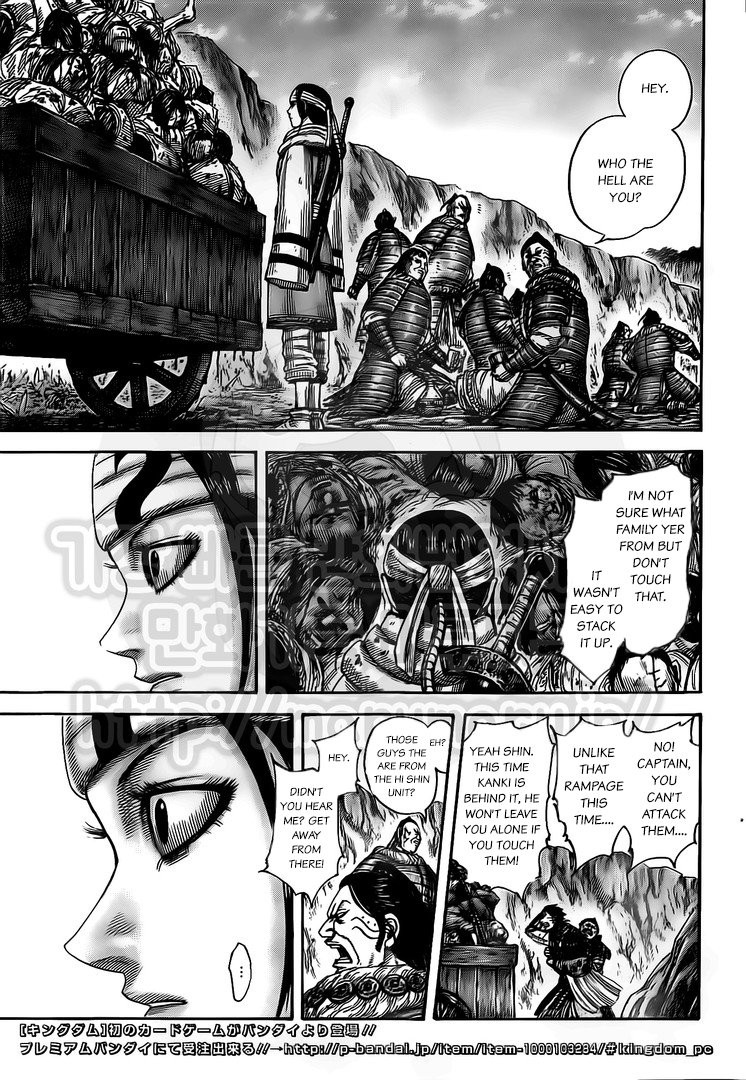 Kingdom chapter 476 page 13