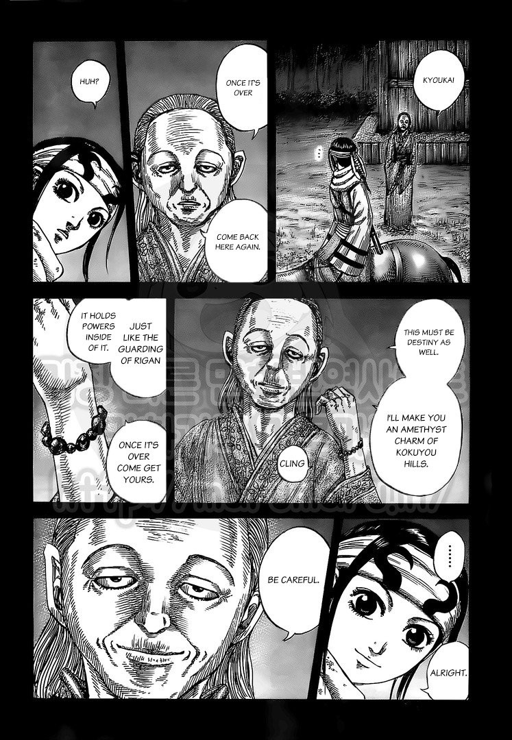 Kingdom chapter 476 page 14