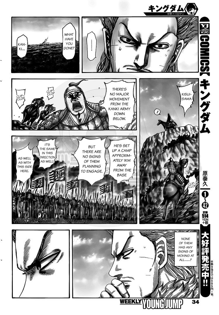 Kingdom chapter 476 page 4
