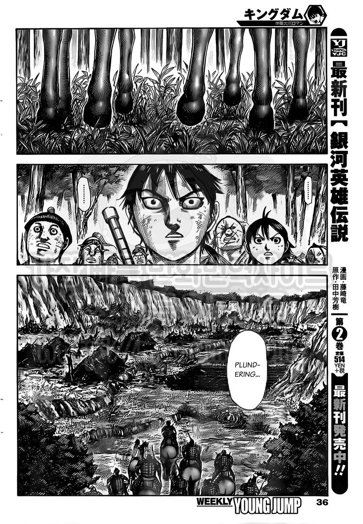 Kingdom chapter 476 page 6