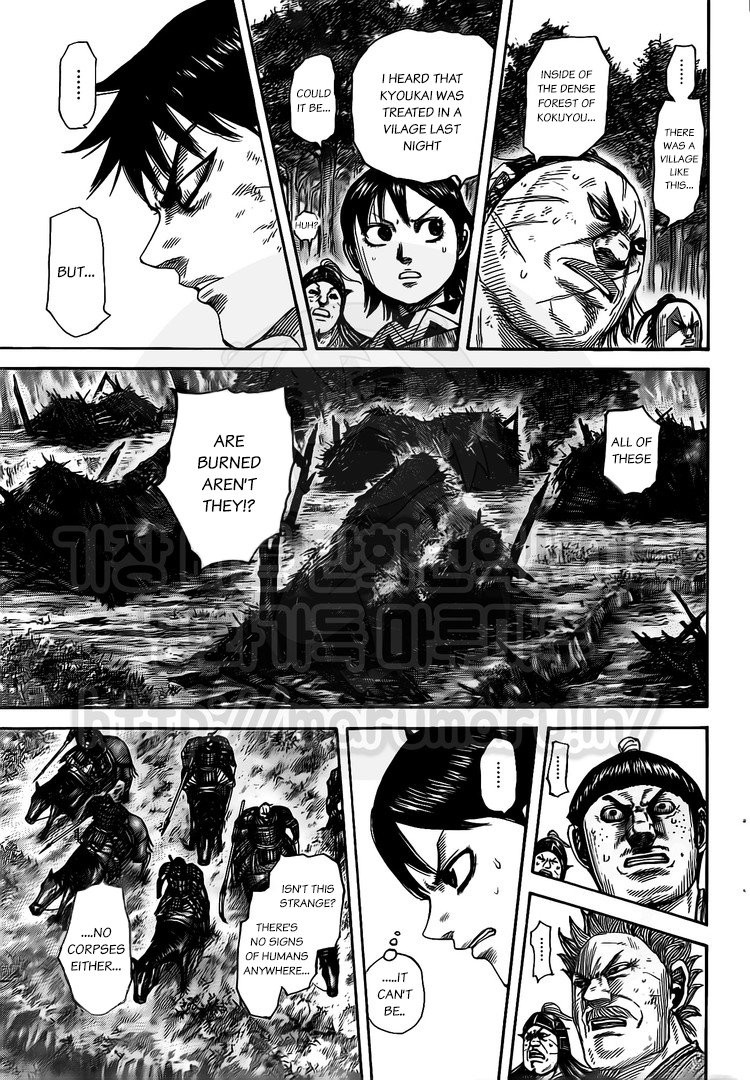 Kingdom chapter 476 page 7
