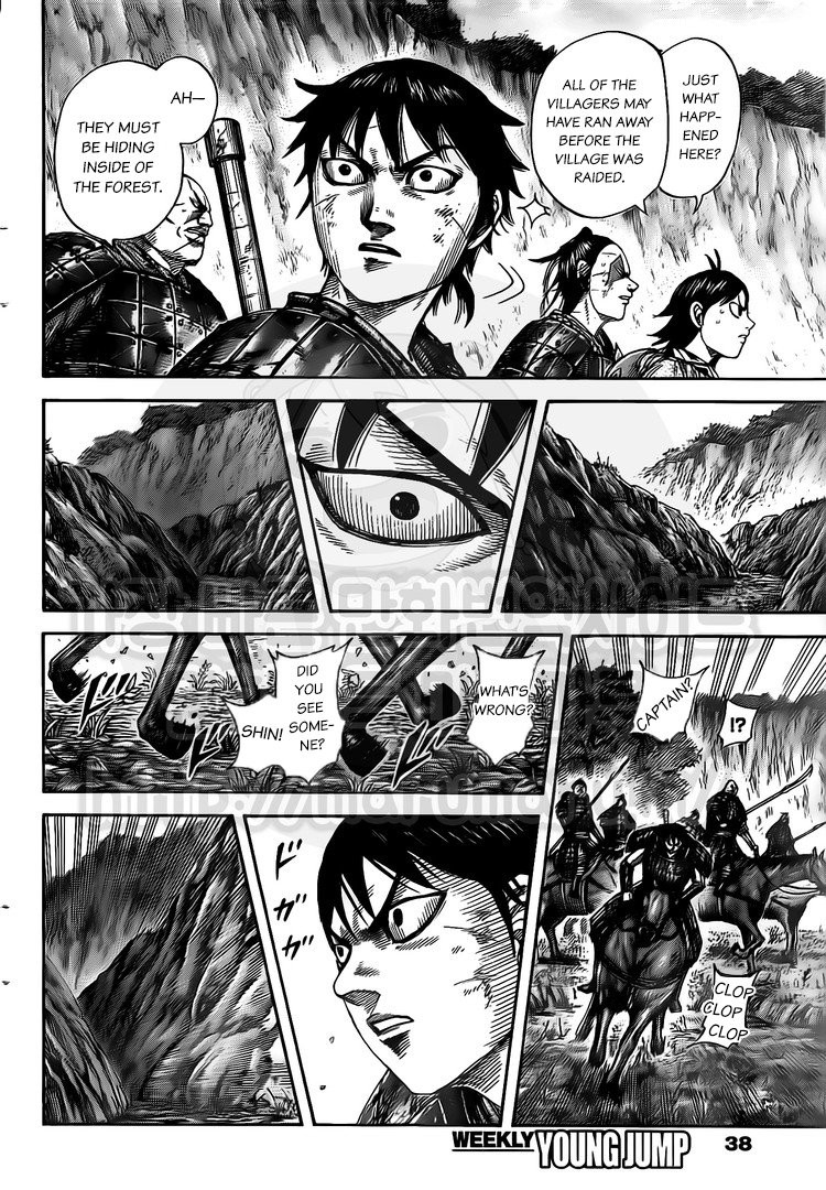 Kingdom chapter 476 page 8