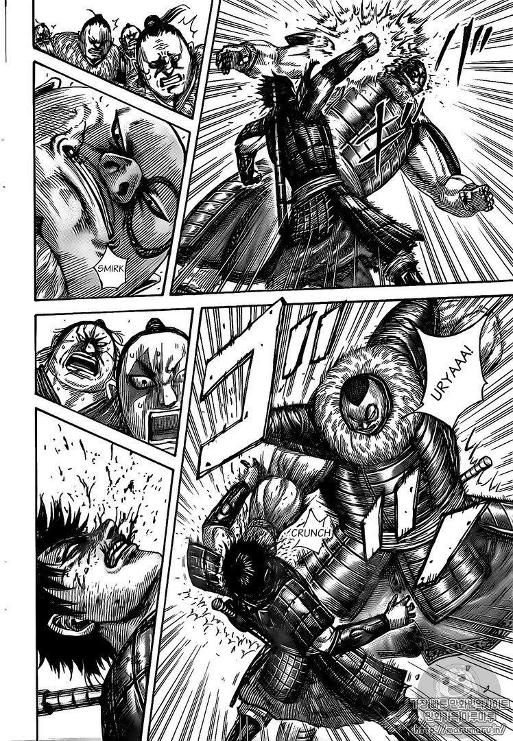 Kingdom chapter 477 page 10