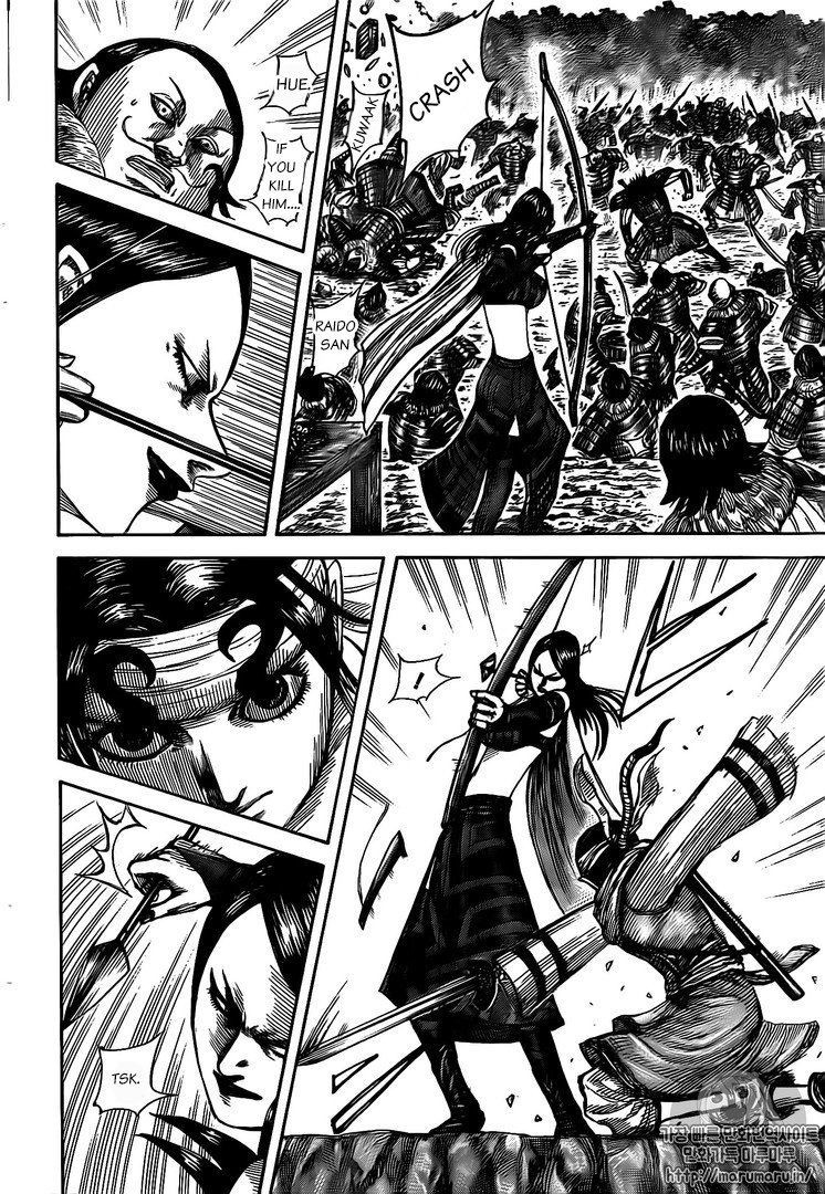 Kingdom chapter 477 page 12