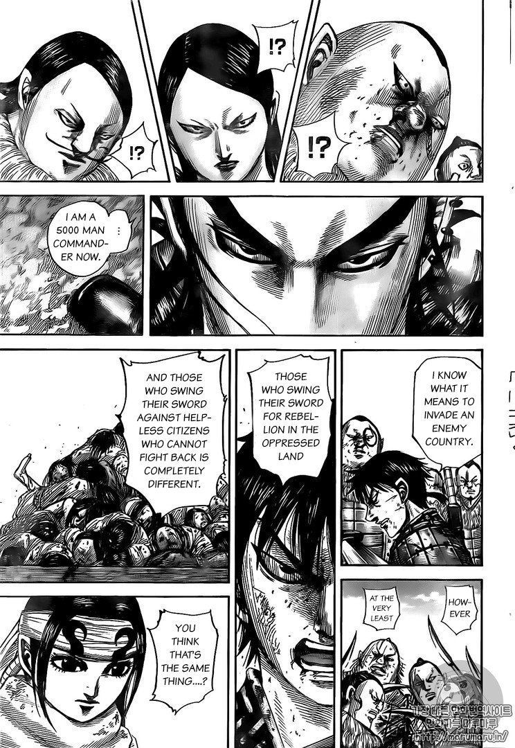 Kingdom chapter 477 page 17