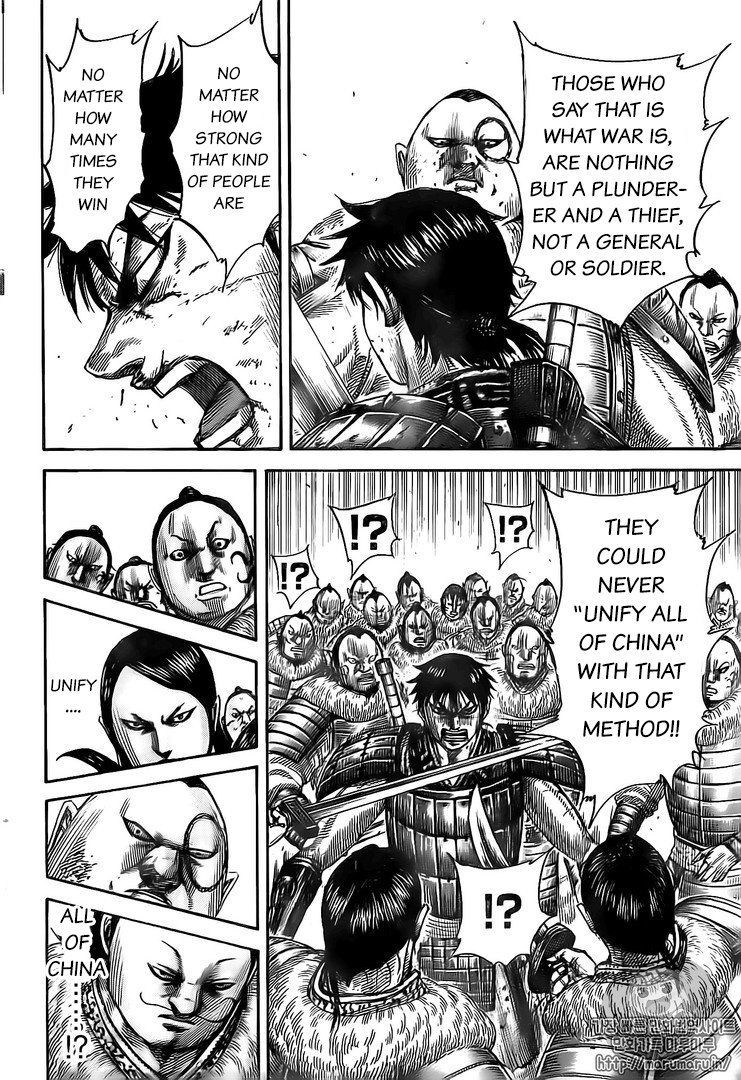 Kingdom chapter 477 page 18