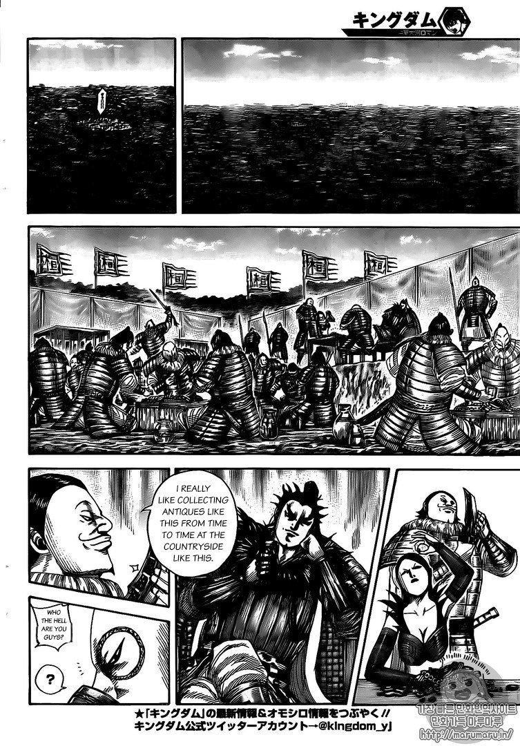 Kingdom chapter 477 page 4