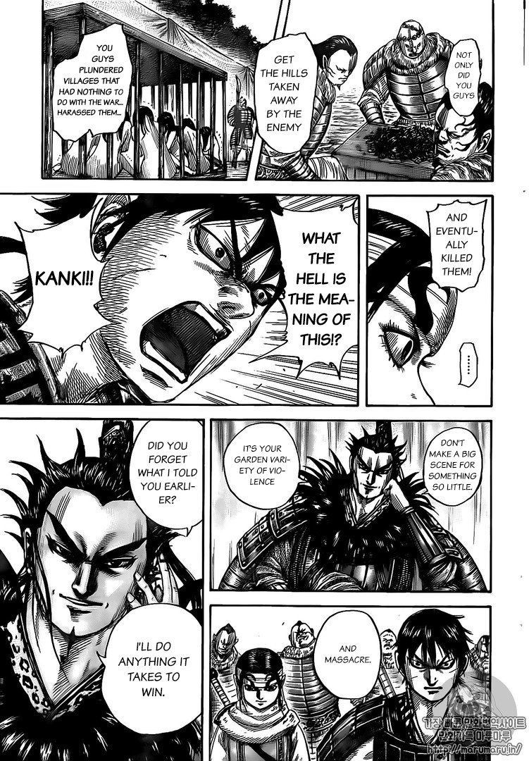 Kingdom chapter 477 page 7