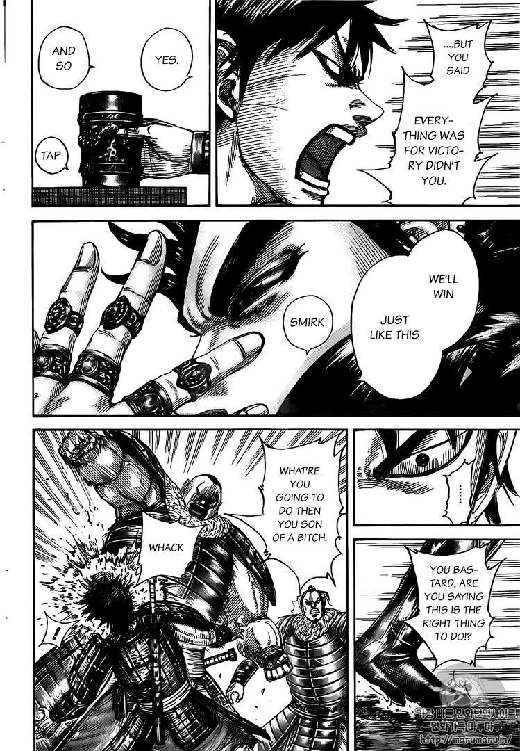 Kingdom chapter 477 page 8