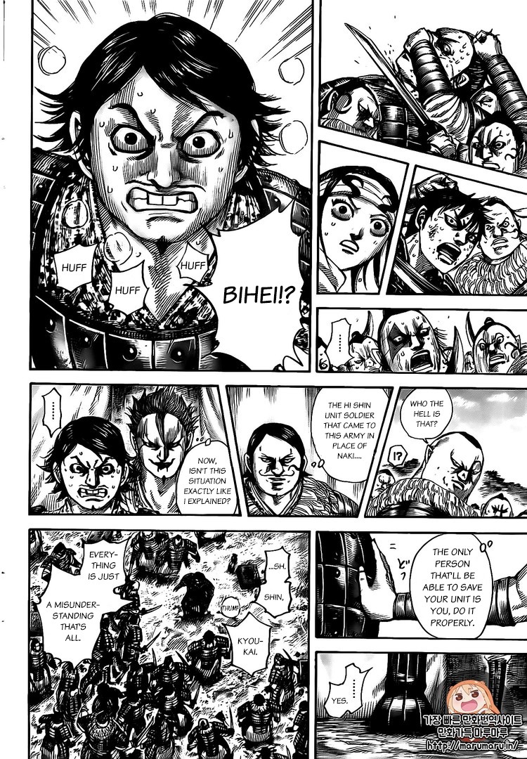 Kingdom chapter 478 page 10
